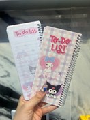 تصویر دفترچه تو دو لیست - طرح To do list