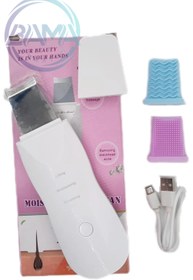 تصویر دستگاه اتو صورت 