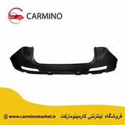 تصویر سپر عقب جک اس 5 اصلی Jac S5 rear bumper