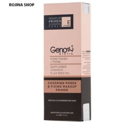 تصویر پرایمر آرایش مناسب پوست چرب و مختلط ژنو بایوتیک 