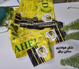 تصویر شال تبلیغاتی 