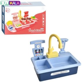 تصویر اسباب بازی سینک ظرفشویی آبی مدل Home Kitchen Home Kitchen Blue Sink Toy