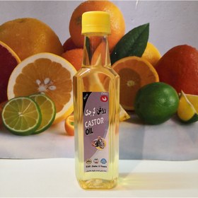 تصویر روغن کرچک 250 سی سی Castor oil