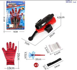 تصویر دستکش تیر پرت کن مرد عنکبوتی 