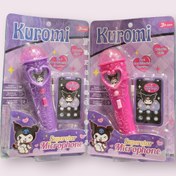 تصویر اسباب بازی میکروفن طرح کرومی آیتم 1011 - صورتی 