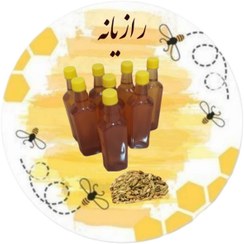 تصویر سرکنگبین رازیانه درمانی 650 گرمی 