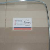 تصویر زه دور شیشه عقب بغل ایساکو مناسب پژو پارس و ۴۰۵ 