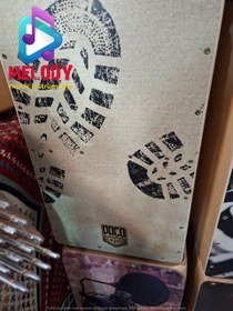 تصویر کاخن پاکو پرو 