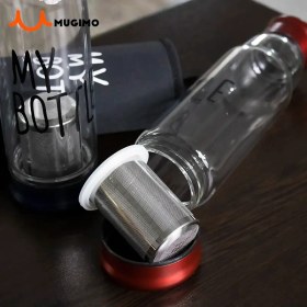 تصویر دمنوش ساز شیشه ای کاور دار My bottle حجم 420 میلی لیتر 