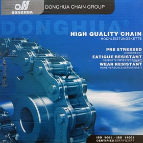 تصویر زنجیرصنعتی دو ردیف سایز 06 B برندDONGHUAهر بسته(3 متری) Chain Industrial DONGHUA 06 B