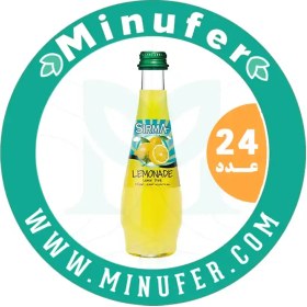 تصویر آب گازدار با طعم لیموناد سیرما شیشه 200 سی سی - باکس 24 عددی Sirma Lemonade Natural Mineral Water - 200cc