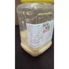 تصویر روغن زرد گاوی طبیعی و خالص در بسته بندی 1 کیلوگرمی 