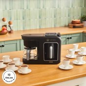 تصویر قهوه ساز کاراجا مدل 6 کاره Hatır Plus Barista مشکی نوک مدادی 