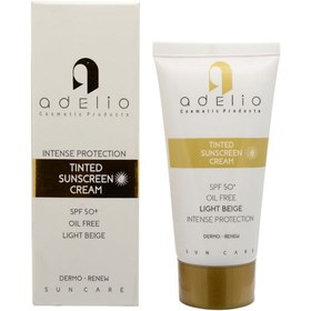 تصویر کرم ضد آفتاب رنگی فاقد چربی +adElio SPF 50 