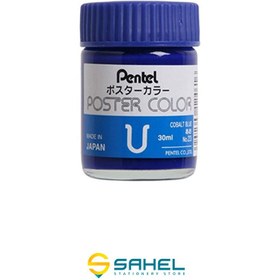 تصویر گواش پنتل تک 