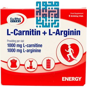 تصویر ویال ال کارنیتین و ال آرژنین یوروویتال |۶ عدد|موثر در عضله سازی ا Eurho Vital L Carnitin And L Arginin 6 Drinking Vials Eurho Vital L Carnitin And L Arginin 6 Drinking Vials