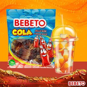 تصویر ببتو - پاستیل ببتو 120 گرم کولا ا Gummi candy Pepto Cola Gummi candy Pepto Cola
