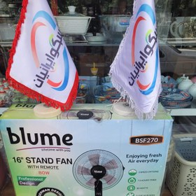 تصویر پنکه ایستاده بلومه آلمان BSF270 Panke istade blume alman BSF270