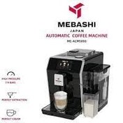 تصویر اسپرسو ساز مباشی مدل ME-ACM5000 ظرفیت ۱.۵ لیتر 