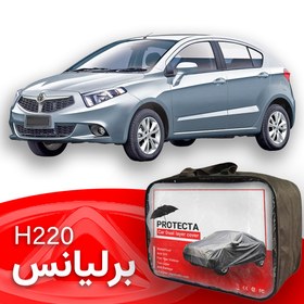 تصویر چادر برلیانس H220 