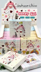 تصویر دستمال جیبی فانتزی طرحدار 