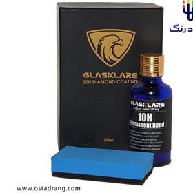 تصویر پوشش نانو سرامیک بدنه خودرو گلس کلار مدل GlasKlare Diamond Coating 10H 