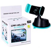 تصویر پایه نگهدارنده گوشی موبایل یونیورسال مدل JXCH دوکاره 