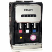 تصویر آب سردکن 3 شیر دسینی Dessini مدل DK-300 