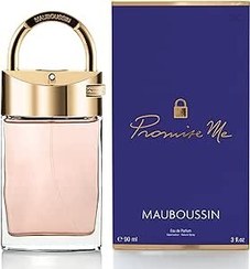 تصویر Mauboussin - Promise Me 90ml (3 Fl Oz) - Eau de Parfum for Women - Chypre &amp; Modern Scents - ارسال 20 روز کاری 