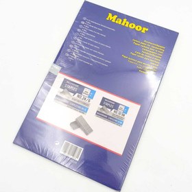 تصویر کاربن A4 ماهور 