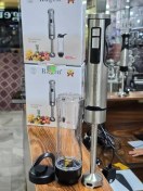 تصویر گوشت کوب برقی روگن مدل RU2240 دوکاره 