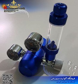 تصویر مانومتر و رگلاتور co2 مدل Professional Aquarium Co2