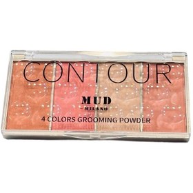 تصویر پالت رژگونه برند MUD Milano کد 02# 