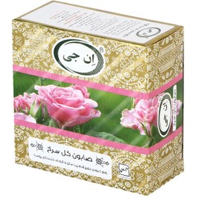 تصویر صابون شستشو ان جی مدل Rose وزن 50 گرم 