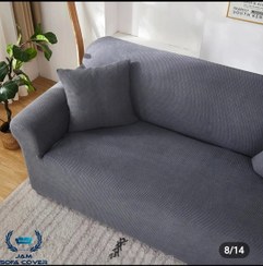 تصویر کاور مبل ۳ نفره طوسی تیره آماده و وارداتی برند Jersey فروش تکی 2Seater Gray Jersey Sofa cover