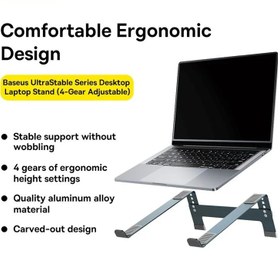 تصویر پایه استند لپتاپ بیسوس مدل B10053100811 Baseus B10053100811 UltraStable Series adjustable laptop stand