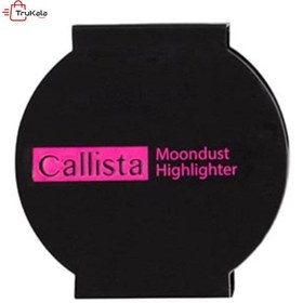 تصویر هایلایتر کالیستا مدل مون داست چند رنگ Callista Moondust Highlighter Compact Powder