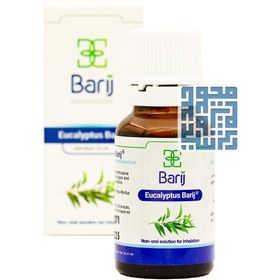 تصویر قطره بخور اکالیپتوس باریج اسانس 15 میلی لیتر Barij Essence Eucalyptus Inhaler Drop 15 ml