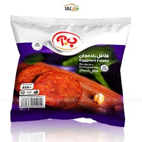 تصویر فلافل بادمجان آماده منجمد - 450 گرمی - ب.آ 