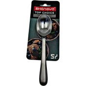تصویر اسکوپ بستنی شنگیا مدل 2484 Shengya Ice Cream Scoop Model 2484