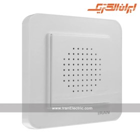 تصویر زنگ اخبار ارس سفید 