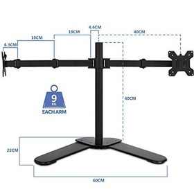 تصویر پایه رومیزی ایستاده دوگانه مانیتور برای 2 صفحه نمایش تا 27 اینچ بازوهای کاملاً قابل تنظیم سنگین با حداکثر VESA 100x100 میلی متر - ارسال 20 روز کاری - ارسال 20 روز کاری 