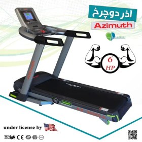 تصویر تردمیل برقی آذیموس مدل AZ 3030CA ا Azimuth AZ 3030CA Treadmill Azimuth AZ 3030CA Treadmill