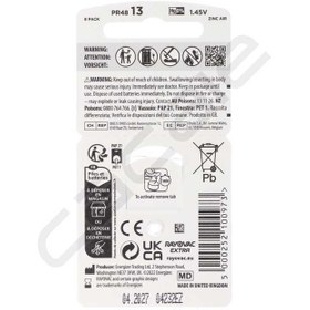 تصویر باتری سمعک ریواک شماره ۱۳ بسته ۶ عددی 