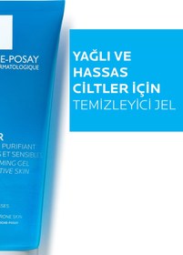 تصویر La Roche Posay ژل پاک کننده ضد جوش پوست چرب و حساس افاکلار 200 میلی لیتر 