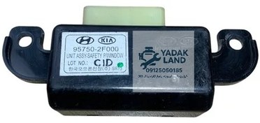 تصویر ماژول صندلی کیا سراتو 957502f000 اصلی استوک 