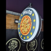 تصویر تابلو لایت باکس گردان قطر60 