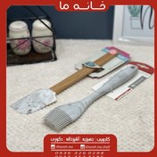 تصویر فرچه و لیسک ماربل مدل d78 