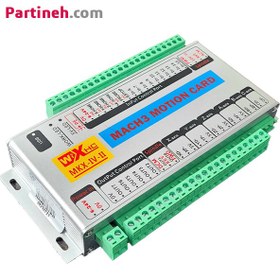 تصویر کنترلر CNC چهار محور سازگار با MACH3 دارای ارتباط USB مدل MK4 USB cdxhc 4axis CNC Mach3 motion control card MK4-USB