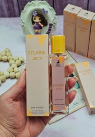 تصویر ادکلن یارا 35 میل الحمبرا ALHAMBRA PERFUME YARA